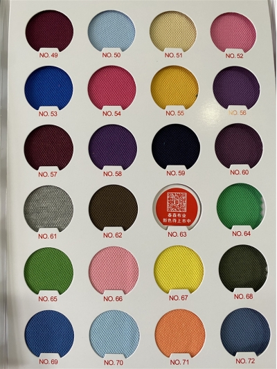 ZS-TS 237# 32支AB單珠地 180G 成分：35%棉 65%滌 側面照